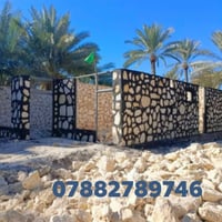 #عروض شهر رمضان المبارك بناء الحجر كرسته وعمل بناء اسيجه وابيوت وتطبيك...