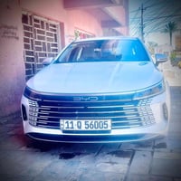 دستروير. رقم بغداد رقمهه حلو  بسمي  56005.                            ...