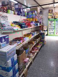 سفينه البيع  ٣ أمتار 07705052369