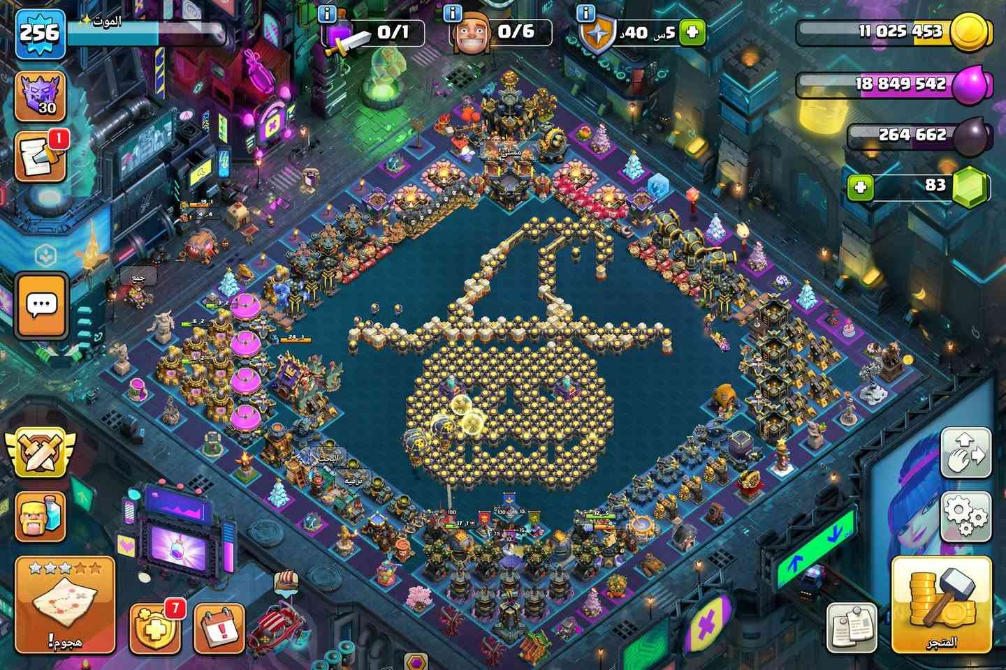 السلام عليكم ورحمة الله حساب كلاش للبيع سعر 120 الف مكاني نجف حي شرطة


**إذا كنت صاحب هذا الإعلان وتريد حذفه لأي سبب، رجاءا أرسل رسالة إلى الدعم الفني**