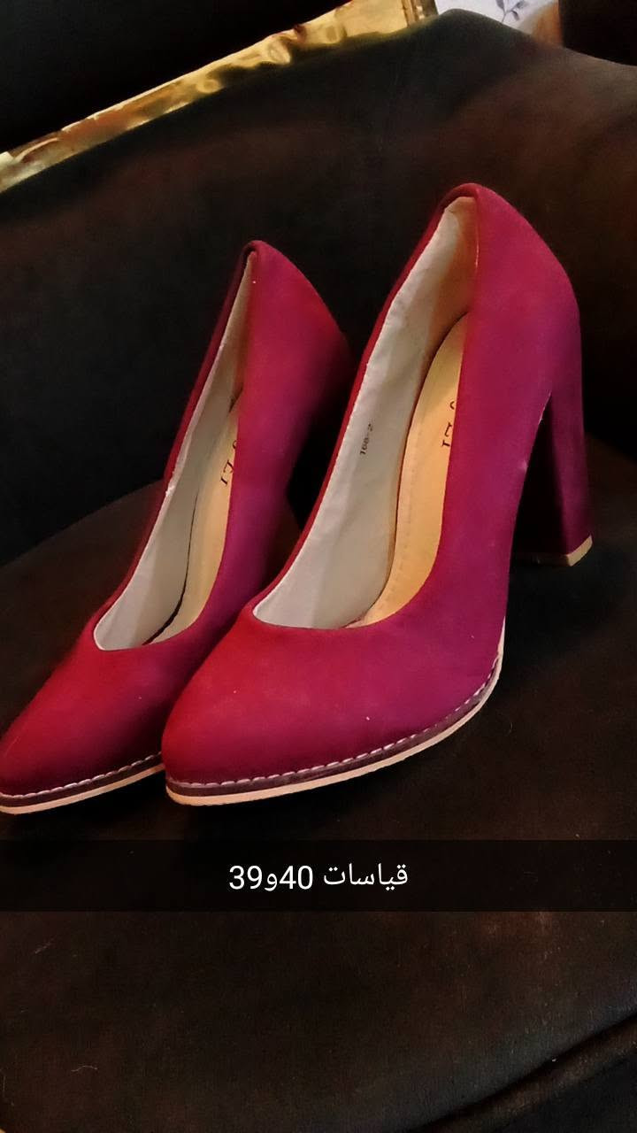 احذيه وشحاطات وجنط ماركات اتجنن نازكه
سعر قطعتين ب5 وثالثه هديه


**إذا كنت صاحب هذا الإعلان وتريد حذفه لأي سبب، رجاءا أرسل رسالة إلى الدعم الفني**
