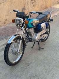 نامه متياز • ٢٠٢٤ • طوريج