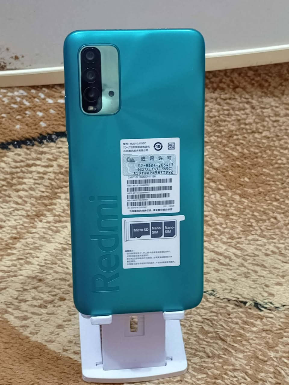 سلام عليكم
للبيع جهاز ريدمي 9t ذاكرة 128 
جهاز نظافة فول 
شخط ما بي 
مكاني بابل شارع 80 
للاتصال ***********
السعر 125 وبي مجال
