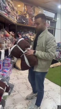 عرض اليوم • سوق علي نعمة • موجود ٢٤ ساعة