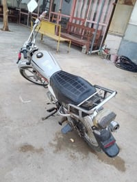 نامه برو • موديل 2019 • اوراق مابيها