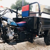 ستوته جمره • موديل 23 • أبو رمانه