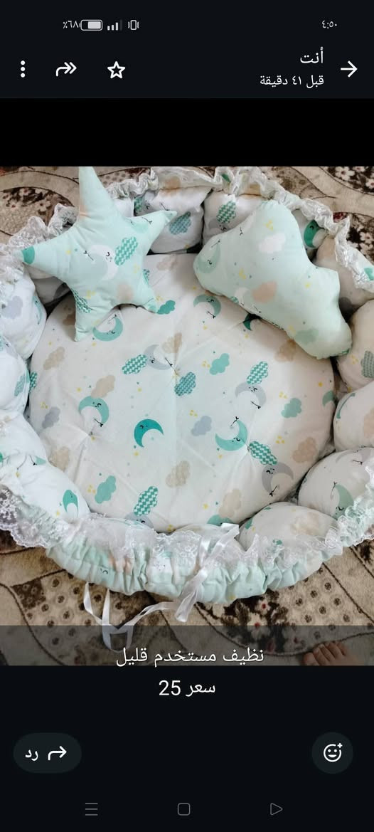 السلام عليكم
للبيع 
عنوان كربلاء


**إذا كنت صاحب هذا الإعلان وتريد حذفه لأي سبب، رجاءا أرسل رسالة إلى الدعم الفني**