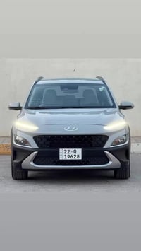 هونداي كونا 2023  سمنتي رقم اربيل بأسم شركة وكالة او تحويل مضمون  صور ...