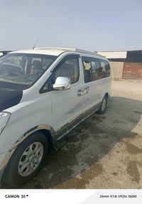 ستاركس • ٢٠٠٨ • بابل القاسم