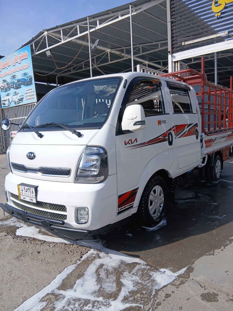 السلام عليكم
كيا بنكو دبل قماره

موديل 2021 

رقم بغداد 

محرك 2700

ماشية 68

سياره مكفولة وجاهزه 

 محجر ابو سمير
 
ودوشمه ودرع مامي وخلفي

مكان سياره بغداد معارض الحبيبية معرض علي الفرطوسي
الاستفسار ***********
