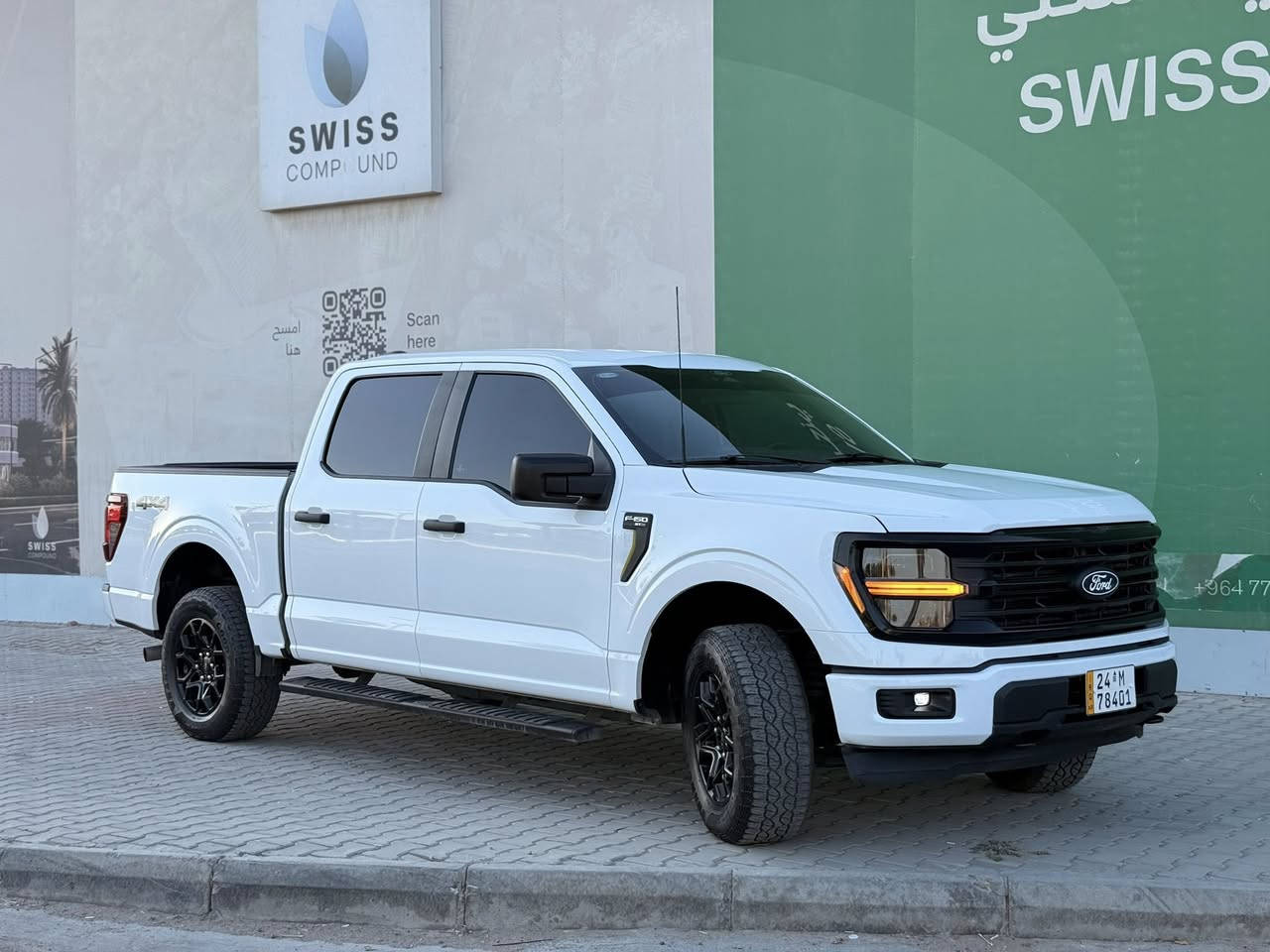 ✅لمعرفة السعر علق برقم واحد ورد تلقائي✅

Ford F-150 STX.  2024

✅سنوية تضليل وهزا وفحص وترقيم جديد 

ماشية : 23 الف ميل
سلندر: 6 سلندر
محرک: 2.7
‎حساسات خلفية-الكاميرا الخلفية - التحكم على المنحدرات - مستشعر وقوف - تدفئة المقاعد - مثبت السرعة - نوافذ كهربائية - نظام فرملة الطوارئ - 8 وسادة هوائية - دوسات كاهرباى -المصابيح الأمامية ليد - قفل مركزي للأبواب - مانع الانزلاق - رادار

السيارة وارد امريكي صبغ فقط جاملغ وحافة بنيد بدون ايرباك 
🚀بدون ايرباك بدون دواخل حادث سطحي

سعر : 307$ وبيها محال

للاستفسار : ***********

العنوان : بغداد حي العدل او الغزالية
