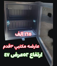 غولده • يوغور تركي • ضمان سنتين