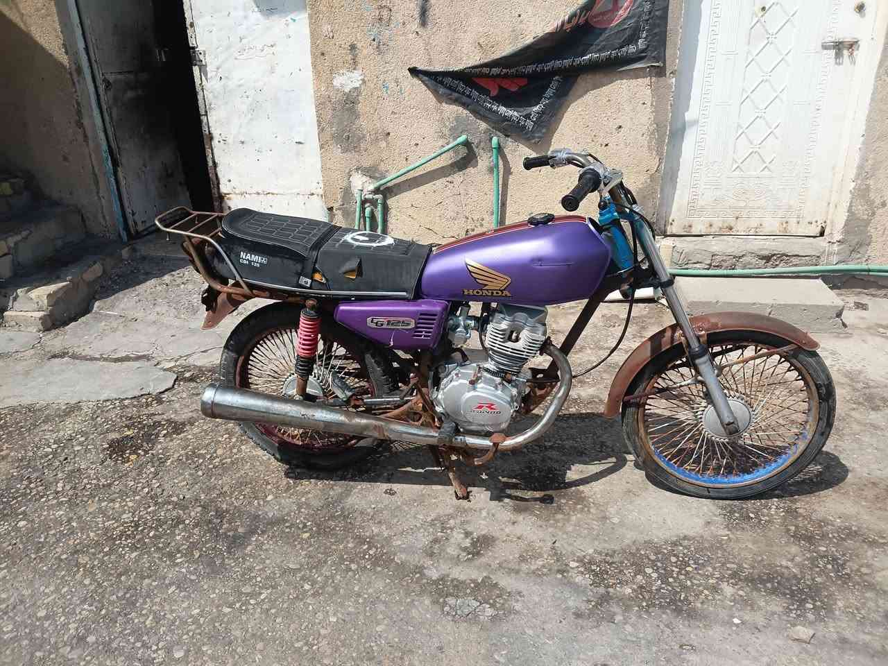 البيع.  سعر.   ٢٥٠.        ***********
