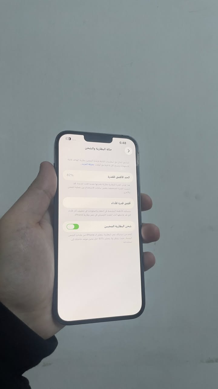 610 الف قفل
13 برو ماكس 

256 

بطاريه 82

تك 

جهاز نورمال ميعبر هوى 

سعره 610 قفل

عنوان موصل حي التأميم 

***********
