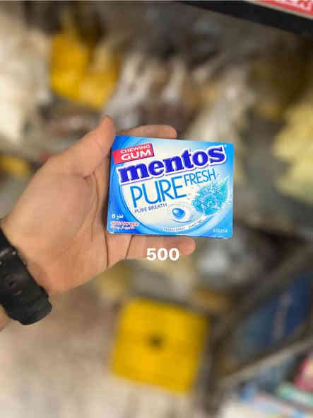 سلام عليكم اتوفر علكه ميتوس 
اسواق ايلان مقابيل المستشفى 
***********
***********
