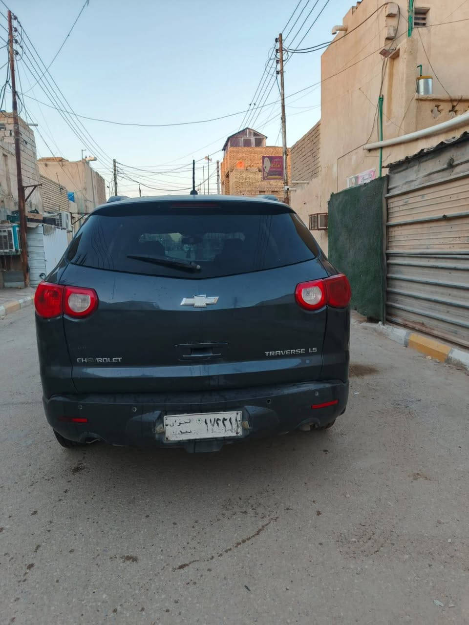 سلام عليكم  شفرليت ترافس 2009للبيع السعر 80وبيها مجال  مكان سيارة ناصريه
***********
