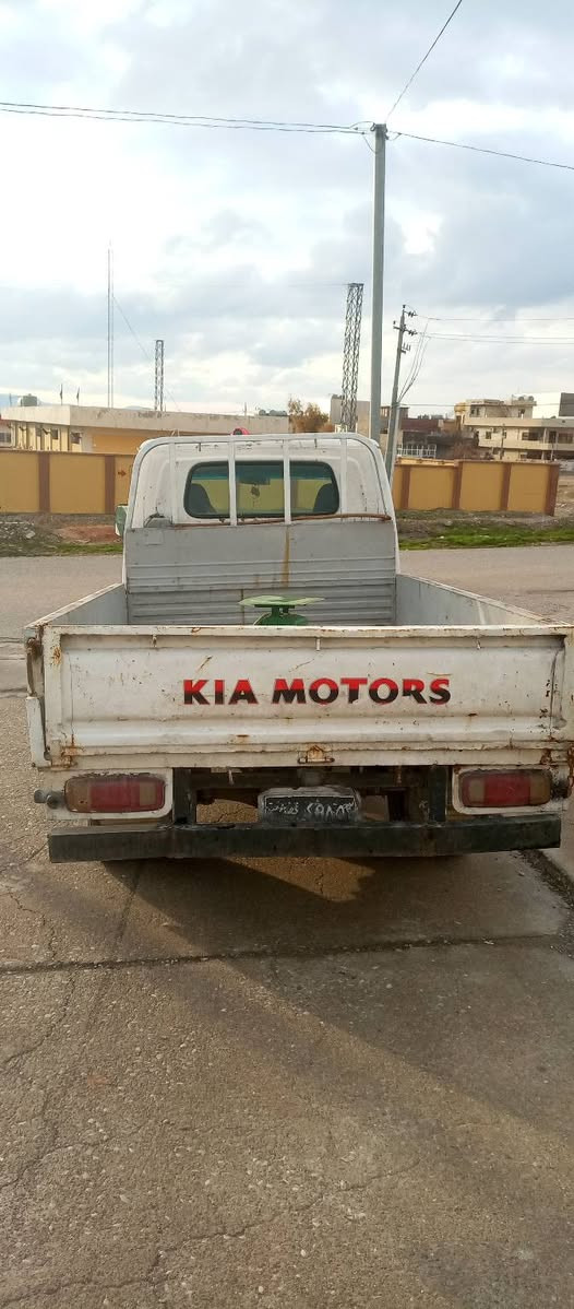 سەرەتا بەناوی خوای گەورە کیای فۆنتێرابۆفرۆشتن شوێن سلێمانی  سنەوی جنوبی لەگەڵە ***********/*********** سعری 30گەڵایە شربازهير, السليمانية
