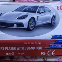 مشغل MP3 للسيارة • قدرة ٦٠W×٤ • USB وSD/MMC