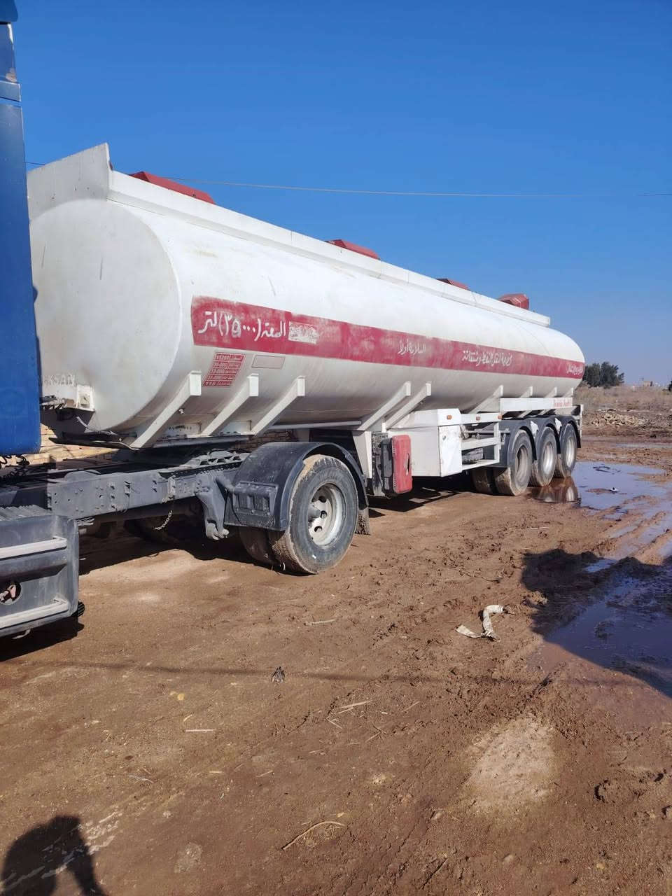 سلام عليكم سكانيه للبيع موديل 2002 مكينه نجكتر 420 لا تبخيرولا تنقيص كير 3×3 رقم اربيل بسمي سنويه وهزه وفحص كله جديد طوناج جي بي اس جديد تانكي مزوج تخم تاير راس وعربانه سياره مكفوله كفاله عامه من كلشي مكان ناصريه ***********
***********
