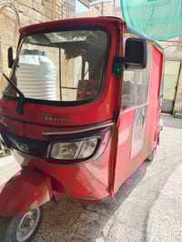 تي في اس • اوراق • الجنينة