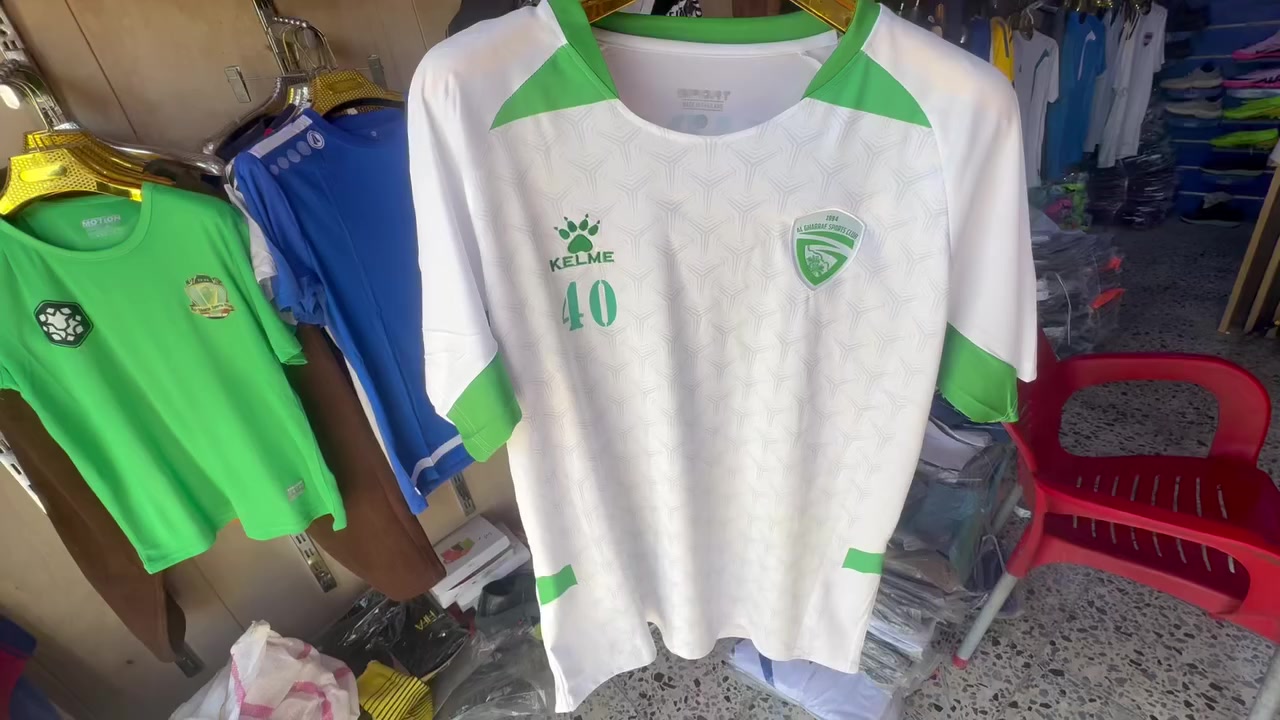 طباعة حسب الطلب
 
تجهيزات الدوري العراقي للطباعة
بغداد جسرديالى القديم شارع60 

ادارة الكابتن Ali Naji 
*********** 
مستعدون لتجهيزكم او طباعة دريساتكم 
وحسب طلبكم 
توصيل كل العراق
