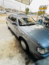 ١٩٩٢ • رقم بغداد انكليزي • مكينة وكير جديد