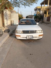 مقود يسار • سجلت بصره • باكيت