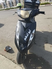 جي تي آر • مكينه ناعمة • بغداد الشعله