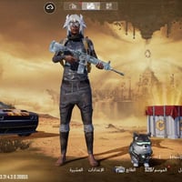 مراوس • تيك توك