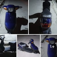 دراجة كهربائية • بطارية مفتوحة • ناصرية مركز