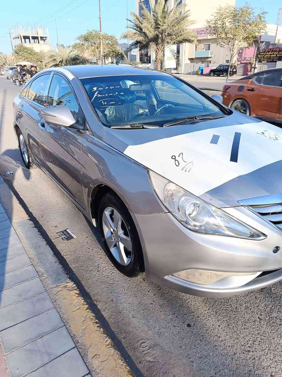 السلام عليكم احبتي
سوناتا للبيع مديل 2014
ادوات ادوات متوئمه رقم بغداد دولي
دخول جديد  جاهزه من كير ومكينه وباقي الامور
الموصفات
تحكم استيرن صوبين
كشنات جلد
قطعتين تبريد
حساسات خلفيه
مري شفط
ايكو

لتفاصيل اكثر الخاص مفتوح
السعر المطلوب 48 وبيه مجال قليل
الخاص مفتوح لتواصل


**إذا كنت صاحب هذا الإعلان وتريد حذفه لأي سبب، رجاءا أرسل رسالة إلى الدعم الفني**