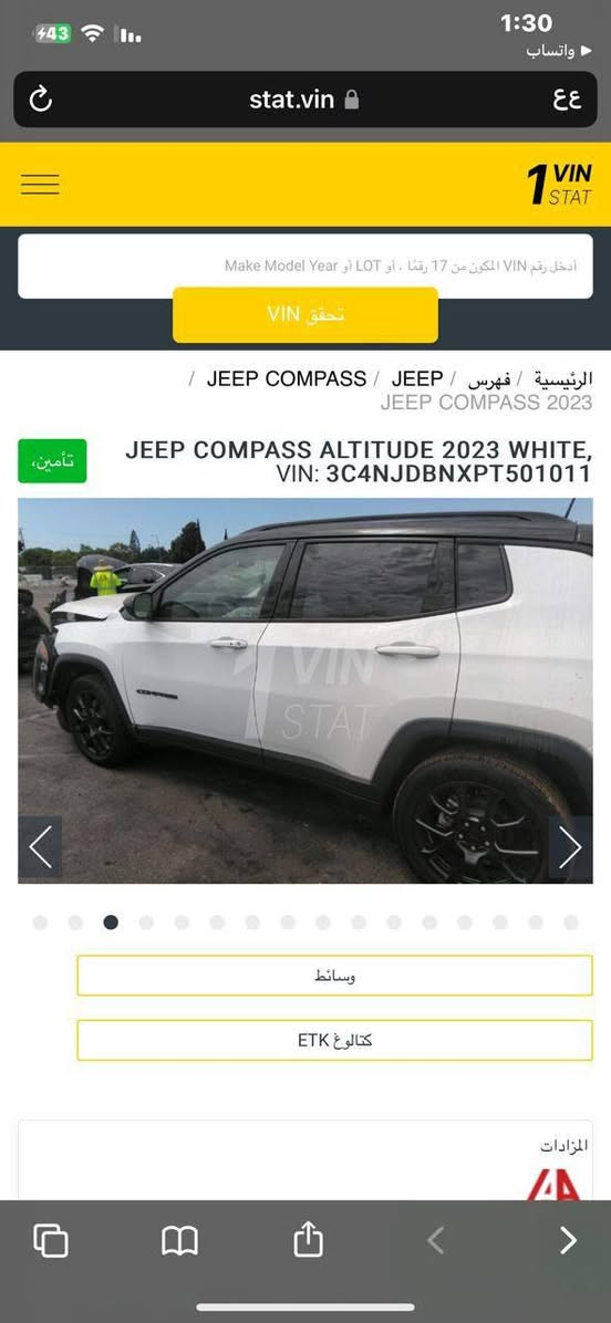 سياره جيب أمريكي رقم بغداد لبيع سعره ١٤٥ موديل ٢٣


**إذا كنت صاحب هذا الإعلان وتريد حذفه لأي سبب، رجاءا أرسل رسالة إلى الدعم الفني**