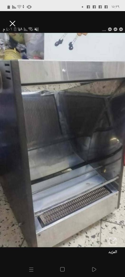 صوبة غازية معدات الرافدين شغاله انتيك للبيع السعر خاص


**إذا كنت صاحب هذا الإعلان وتريد حذفه لأي سبب، رجاءا أرسل رسالة إلى الدعم الفني**