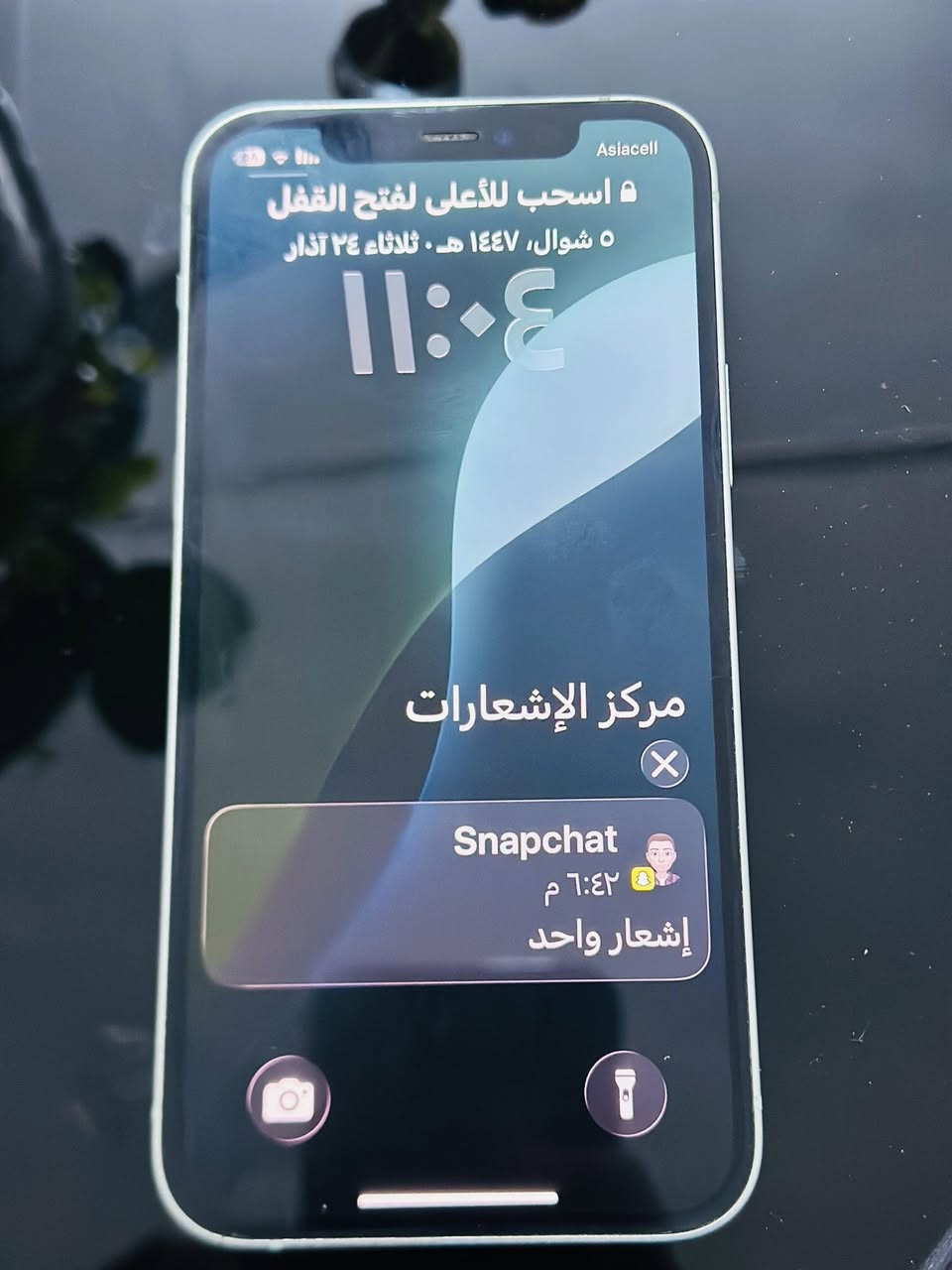 سلام عليكم ايفون 12عادي مامبدل كلشي بي البيع سعر خاص  وهاذ *********** واتساب جاوبك
