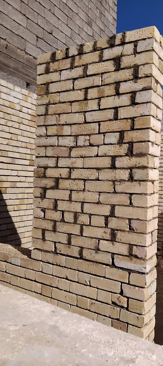 كادر بناء مصري شغل درجه اولى استلام مهندس اشتغل على ادبل وقطعي وكل شي مقيم ف بغداد الجديد رقمي بي واتساب***********
