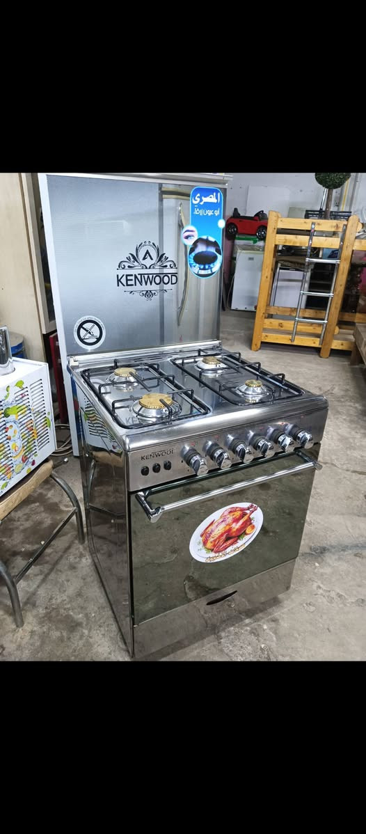 جانب الأيمن منطقة العكيدات قرب مدرسة الرافدين مجاور سالم الخيرو الوكيل محلات الأخوين


**إذا كنت صاحب هذا الإعلان وتريد حذفه لأي سبب، رجاءا أرسل رسالة إلى الدعم الفني**