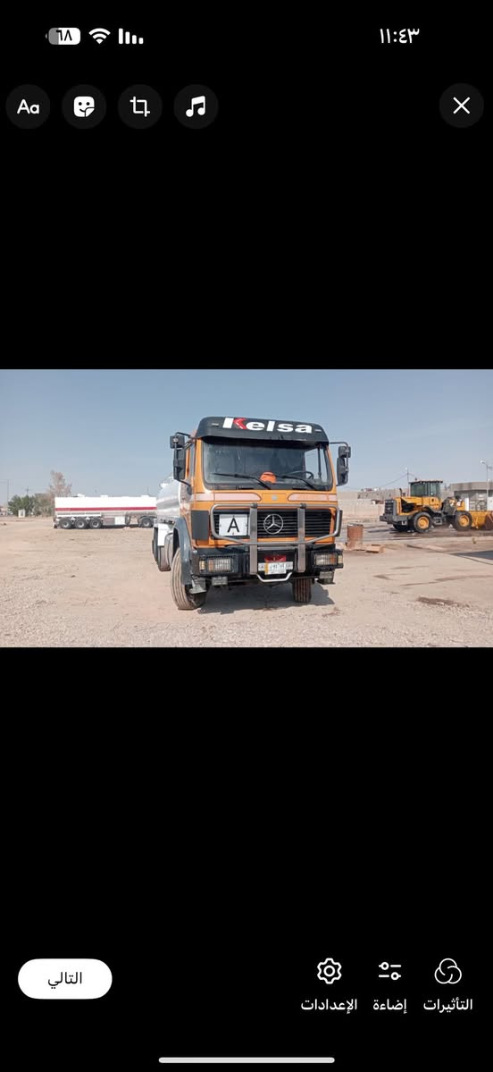 اللبيع البي مديل ٨٨ مكينه ١٣٠ كير ٩٠ اكسن جيف رقم بصره تخم تاير جاهزه لشغل سعر ٢٢٥ وبيها مجال ***********/***********
