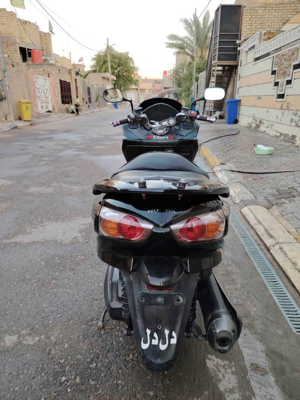 يالله


**إذا كنت صاحب هذا الإعلان وتريد حذفه لأي سبب، رجاءا أرسل رسالة إلى الدعم الفني**