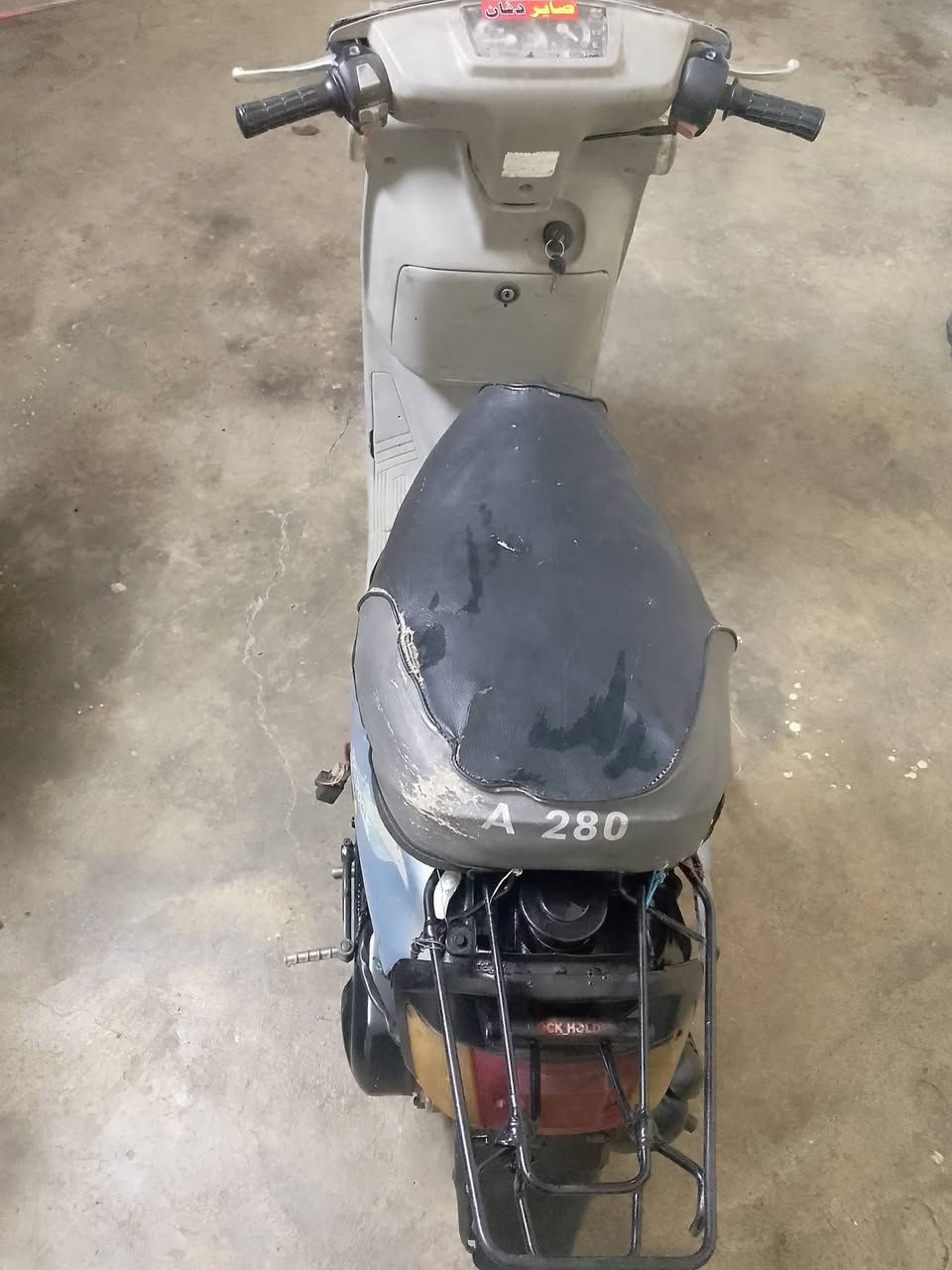 السلام عليكم ماطور بزون للبيع سعر 150 وبي مجال
‏‪***********‬‏  💁‏‪***********‬‏
