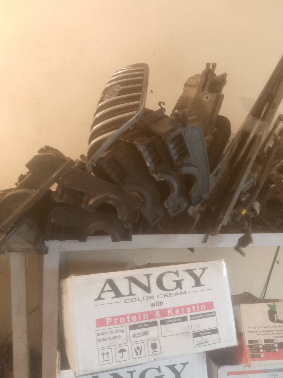 كلشي وصل ***********
