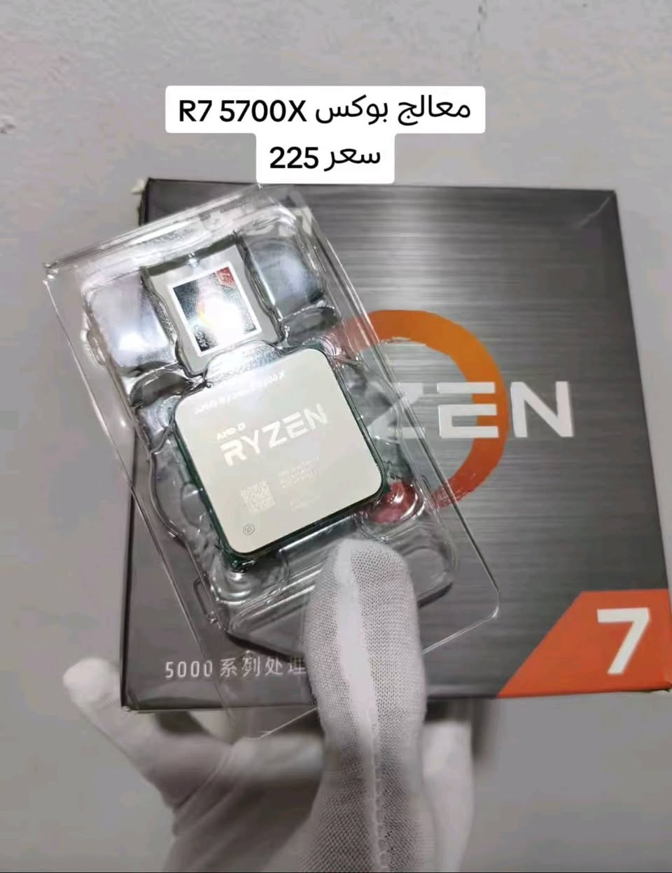 مجموعة قطع للبيع بسعر مناسب 
اخي السعر ثابت واذا ما عجبك سعر تكدر تعبر منشور كل رزق وتوفيق للجميع 🤍🌹 
رقمي وتساب *********** 
ادمن 🌹
