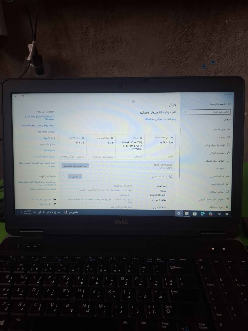 مستعمل النجف, العراق


**إذا كنت صاحب هذا الإعلان وتريد حذفه لأي سبب، رجاءا أرسل رسالة إلى الدعم الفني**