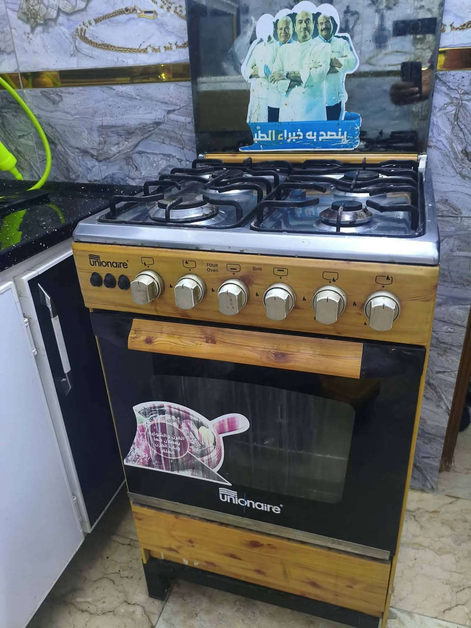 طباخ مستعمل نظيف سعره 140 بغداد حي العامل


**إذا كنت صاحب هذا الإعلان وتريد حذفه لأي سبب، رجاءا أرسل رسالة إلى الدعم الفني**