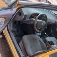 لميس • ٢٠١٦ • رقم بغداد