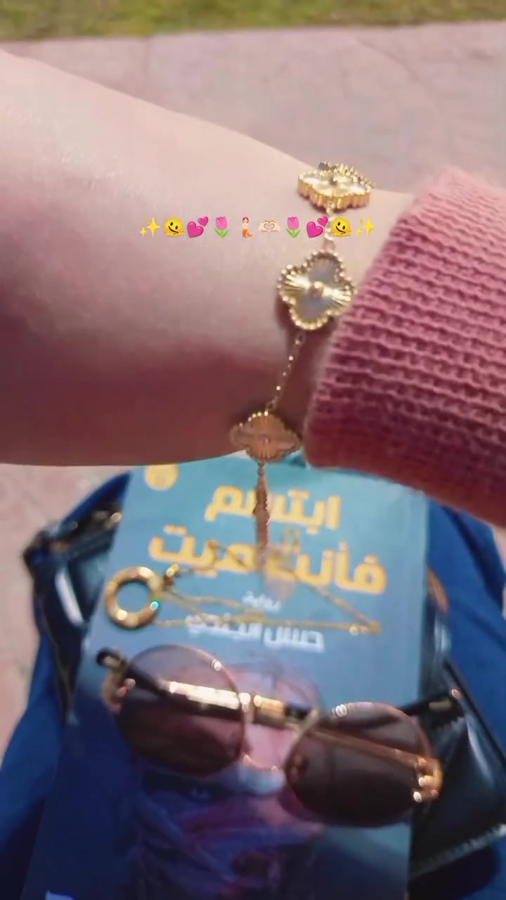 اسوار متوفر والولاده متوفره بأنسب سعر 🫶🏻🌷🩷 

#اكسبلور #اكسبلور_فولو #فيروزة_ستايلك #لايكاتكم_تسعدني #explore


**إذا كنت صاحب هذا الإعلان وتريد حذفه لأي سبب، رجاءا أرسل رسالة إلى الدعم الفني**