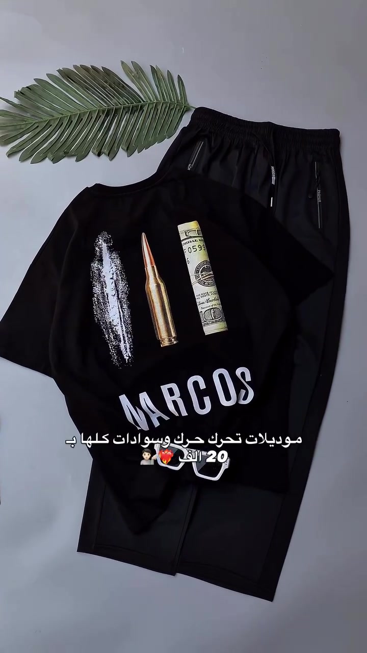 اطلب قطعتك هسه ❤️‍🔥🤏🏻


**إذا كنت صاحب هذا الإعلان وتريد حذفه لأي سبب، رجاءا أرسل رسالة إلى الدعم الفني**