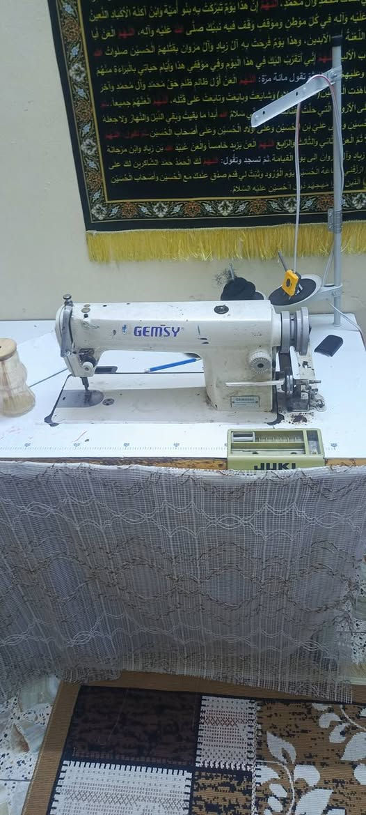 سلام عليكم مكينه البيع المكينه نضيفه ومرتبه بس ماعرفله الشراي يجي خاص وهاذرقمي***********بكاني بغداد مدينه الصدر
