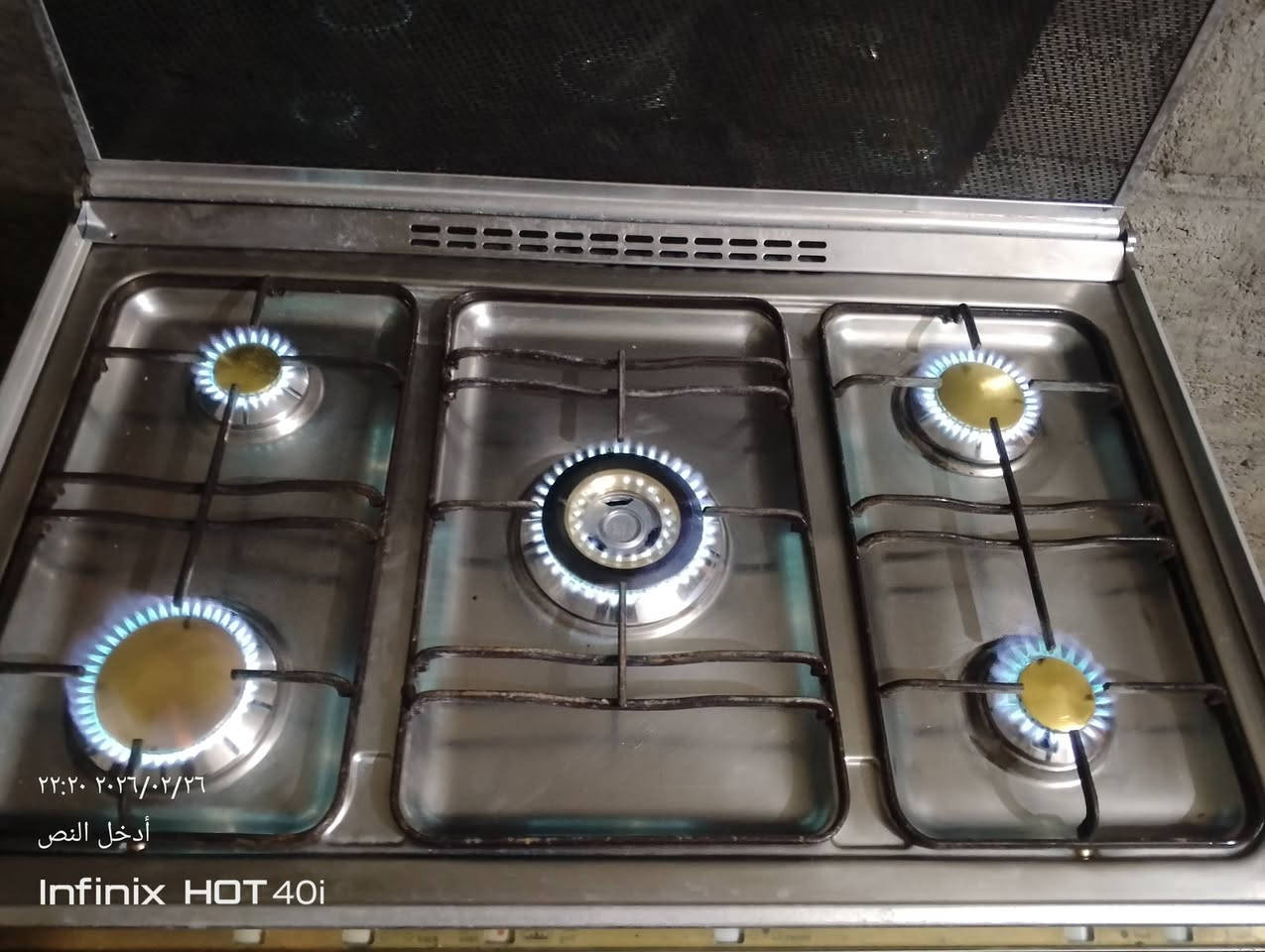 طباخ كريازي مصري شقال بل شرط عل فحص سعر 220وبيه مجال لاتصال ***********
