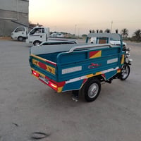 ستوته • ٢١ • أوراق