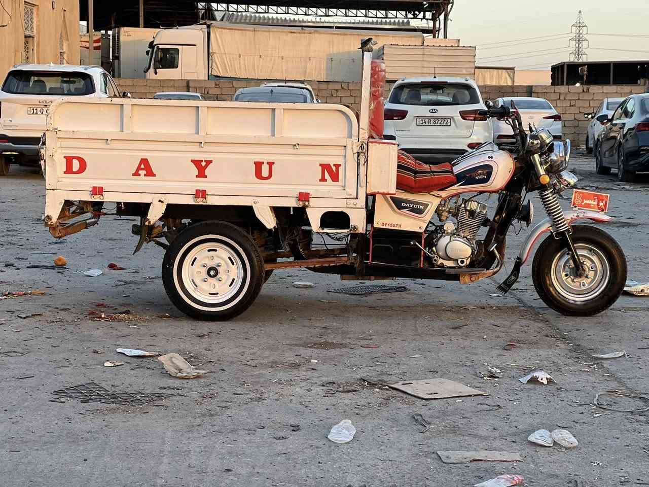 سلام عليكم ستوته دايون مديل 2018اوراق من الوكيل باسمي مكينه مامفتوحه ولا تبخير ولا تنقيص خير من الله كهربائيات كله شغاله لايت بك لايت هورن بوش اشاير يمنه يسره فقط عوزه صچمات سلف شاصي حلو لاخياس ولا لحيم بدي نضيف (السعرب2100وبيه مجال للشراي للاستفسار اكثر ***********بي واتساب )مو شراي لاتكسر بحلال العالم رحمه الموتاك
